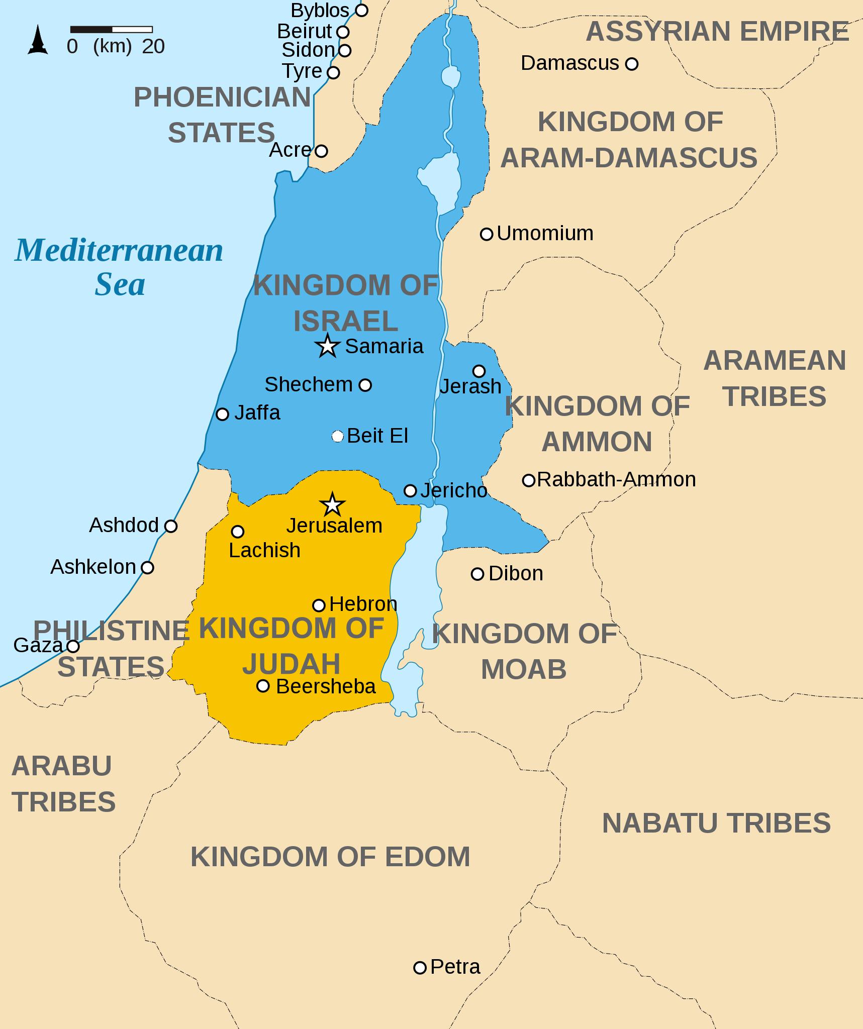 Kingdom of Israel and Judah map